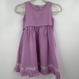 Matilda‎ Jane Girls Dress Size 8 Purple Linen Sundress Ruffle Hem Pockets Whimsy